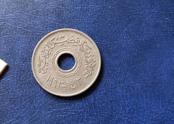 Stare monety 25 piastr 1993 Egipt