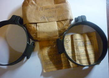 Możdzierz  82mm wz37 chomątko