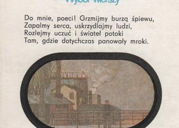 WYBÓR WIERSZY - NIEMOJEWSKI ANDRZEJ