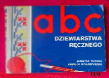 ABC dziewiarstwa ręcznego J.Turska/dziewiarstwo