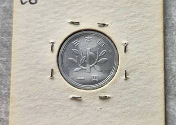 C6) JAPONIA - 1 Yen - 1955 r.