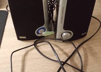 Sprzedam Sprawne Głośnieki Ibox IGS2015S Okazja Polecam