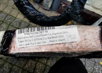 Bednarka pomiedziowana