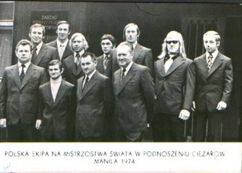 Kartka Poczt.Polska Ekipa na MŚ w Podn. Cięż. Manilia 1974