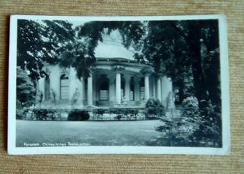CHIŃSKI PAWILON OGRODOWY W PARKU SANSSOUCI W POCZDAMIE