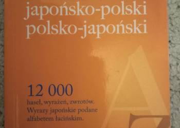 Słownik minimum japońsko-polski polsko-japoński