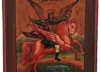 Ikona Archanioł Michał, XIX wiek, 0061