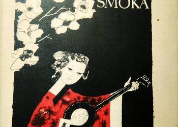 Wesołe przygody leniwego smoka książki chińskie księgarnie B