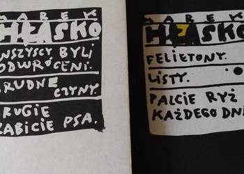 Marek Hłasko -Utwory wybrane tom -1,2,3,4.