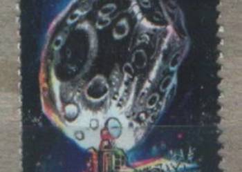 Zn. ZSRR Mi 5846 kas  1988