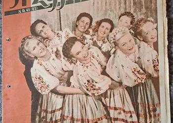 Stare gazety Przyjaciółka  1949 r