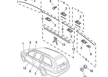 USZCZELKA SPINKI LISTWY CHROMOWANEJ BAGAŻNIKA NOWA DYF000110