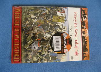 Osprey: Bitwy na Kawanakajimie 1553 - 1564, książka + DVD/Nowe!