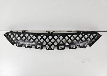 MERCEDES W206 ŚLIZG WZMOCNIENIE GÓRNE ZDERZAKA PRZÓD A2068853004