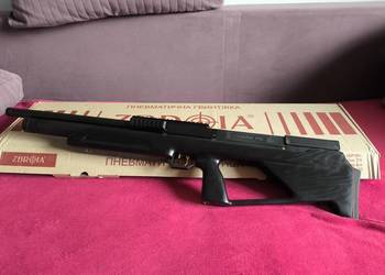 Wiatrówka PCP ZBROIA Kozak FC-2 550/290 kaliber 5,5 mm