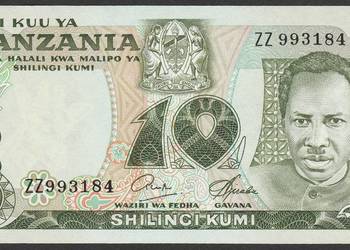 TANZANIA 10 SHILLING 1978 - NYERERE - STAN BANKOWY UNC