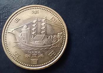 Stare monety 500 jen 2009 Japonia