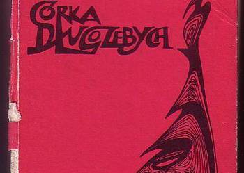(8203 CÓRKA DŁUGOZĘBCA (OPOWIEŚCI POLINEZYJSKIE I INNE DLA D