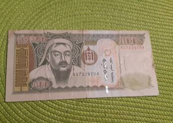 banknot Mongolii z 2016r