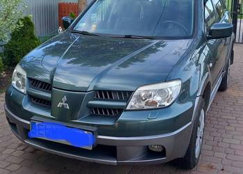Sprzedam Mitsubishi Qutlander ,handlarze proszę nie dzwoni"