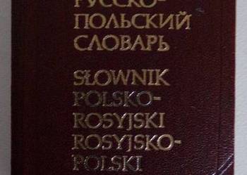 SŁOWNIK POLSKO-ROSYJSKI ROSYJSKO-POLSKI