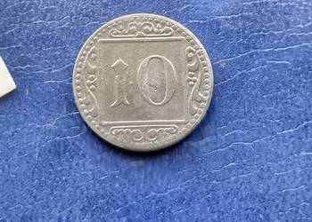 Stare monety 10 fenig 1918 Munster Niemcy