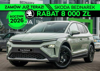 Škoda ELROQ 50, 55 kWh, 170 KM