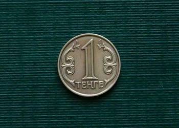 KAZACHSTAN - 1 tenge, 2016r