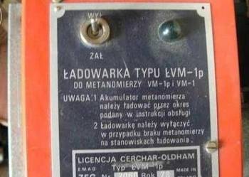 Ładowarka typu ŁVM  do metanomierzy VM-1p , VM-1