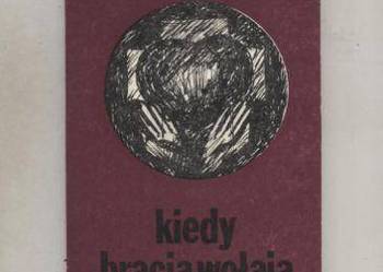 Bosco T.  SDB - Kiedy bracia wołają