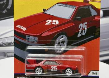 Hot Wheels - Silhouettes- Nissan Skyline Silhouette - BOX 5
