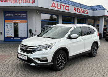 Honda CR-V Biała perła,Podgrzewane fotele, Navi, Kamera,Gwarancja IV (2012…