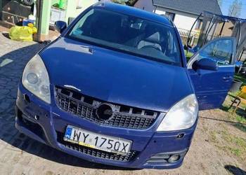 Vectra policyjna z grupy "SPEED"
