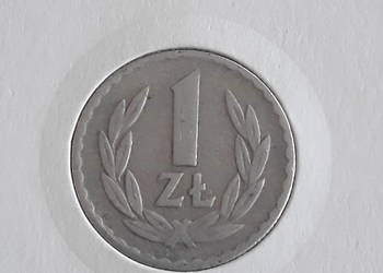 1 złoty 1969 r. - Rzadkość 1 złoty 1969 r. - Rzadkość