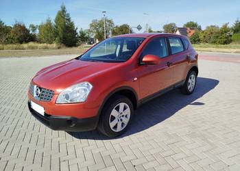 *** Nissan Qashqai 2.0 Benzyna Rok 2008/2009 ***