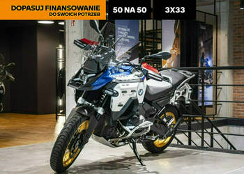 BMW GS R 1300 GS Adventure AGX Dostępny od ręki!