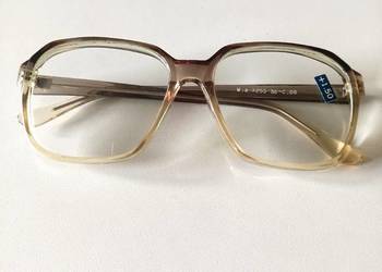 Okulary korekcyjne +1,5 plusy z PRL vintage