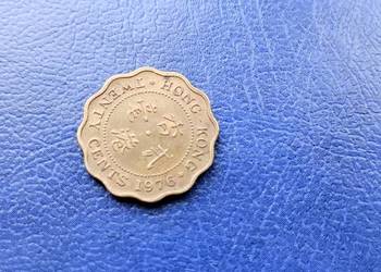 Stare monety 20 cent 1980 Hong Kong