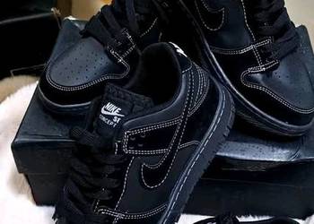 Buty sportowe męskie