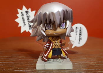 Yu-Gi-Oh! - King of Thieves Bakura / One Coin Grande Figure Collection