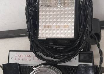 aparat fotograficzny smiena