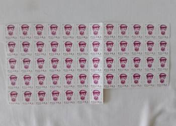 Znaczki PRL "Głowy wawelskie - Dziewczyna w wianku", nominał 5 zł, sztuk 54