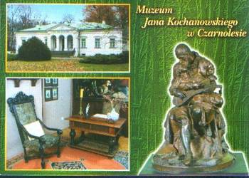 Kart. poczt. Muzeum J. Kochanowskiego  ** Kart. poczt. Muzeum J. Kochanowskiego  **