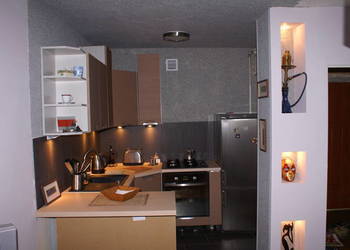 2-pokojowe mieszkanie na sprzedaż