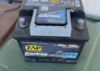 Akumulator samochodowy 50ah 12v