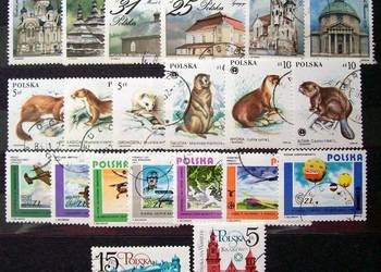 Znaczki polskie rok 1984 IV kwartał