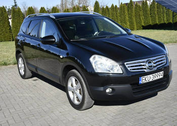 Nissan Qashqai+2 2,0BENZ Panorama Dach.Klimatr 2 str.Hak.Parktr.7 Foteli.O…