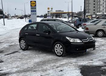 #Sprzedam#Citroen#C4#1.6HDI#Ładny#