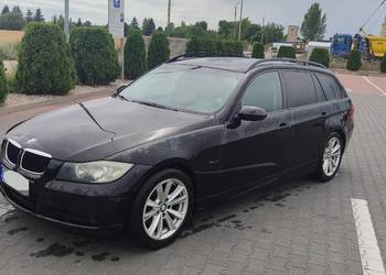 Sprzedam lub Zamienię