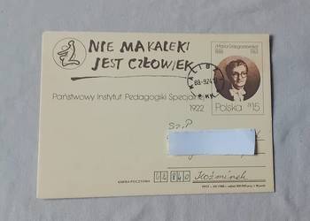 Pocztówka: Państwowy Instytut Pedagogiki Specjalnej. PPTiT, 1988 r.